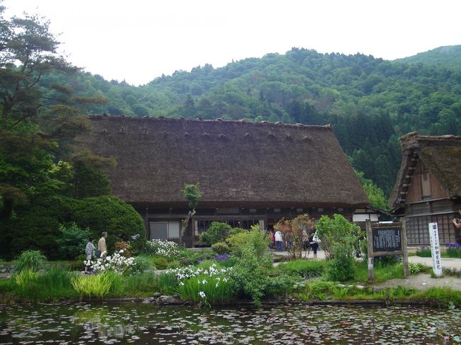 最後は萩町合掌集落で最大規模を誇る合掌造りの「和田家」へ。<br />