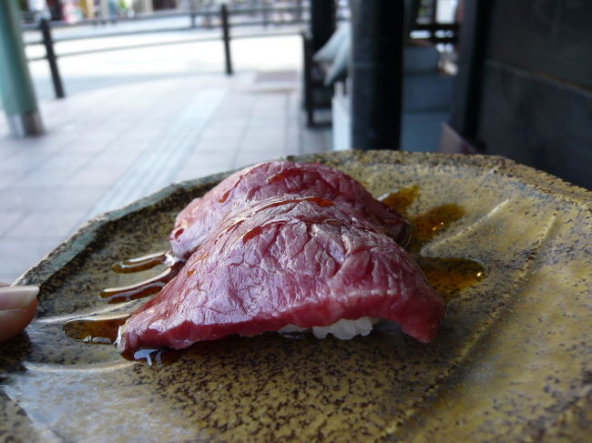 飛騨牛炙り寿司。