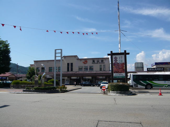 高山駅。<br />ここからバスで白川郷に向かいます。<br />バスはだいたい１時間に１本。時間によって予約制のバスもあります。白川郷経由金沢行きもあります。<br />所要時間は約１時間弱。