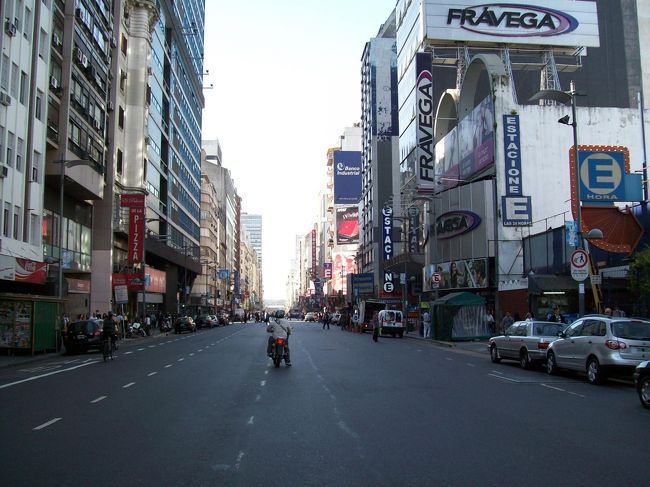 Mayo駅付近を目指して、、、