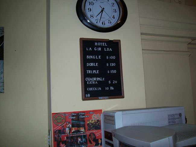 値段は・・・ウン！　シングル100ペソ（2,600円）。