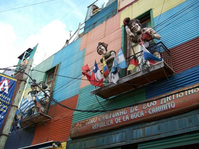 これも芸術　　！　　？