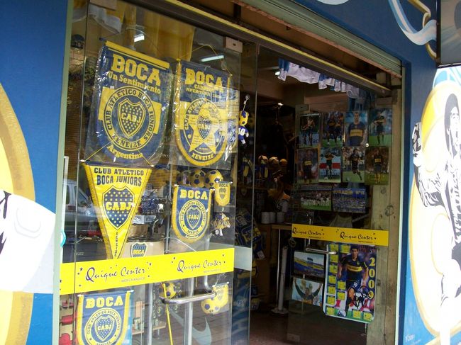 記念に買おうかなぁ〜とだいぶ考えたが、、・・・買わなかった・・・・