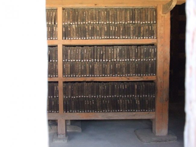 韓国2007（その2）世界遺産・海印寺☆必見！高麗時代に製作され