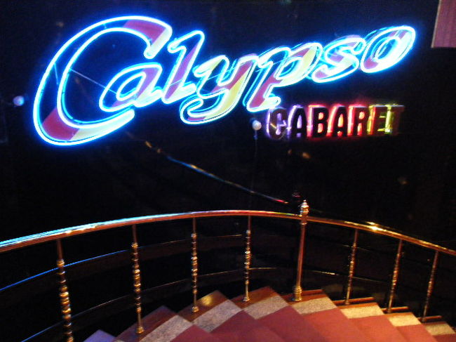 お店の前です。