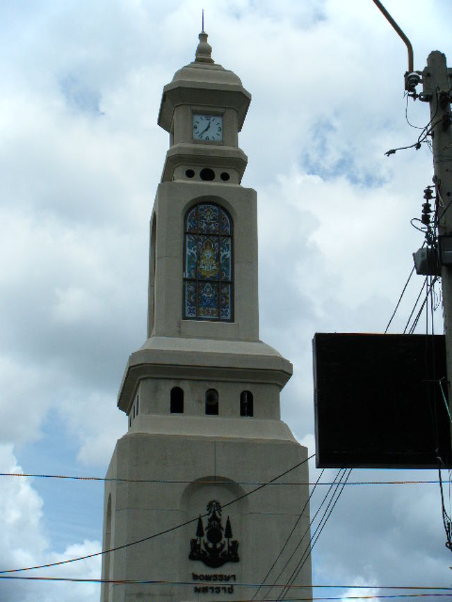 目印の時計台。