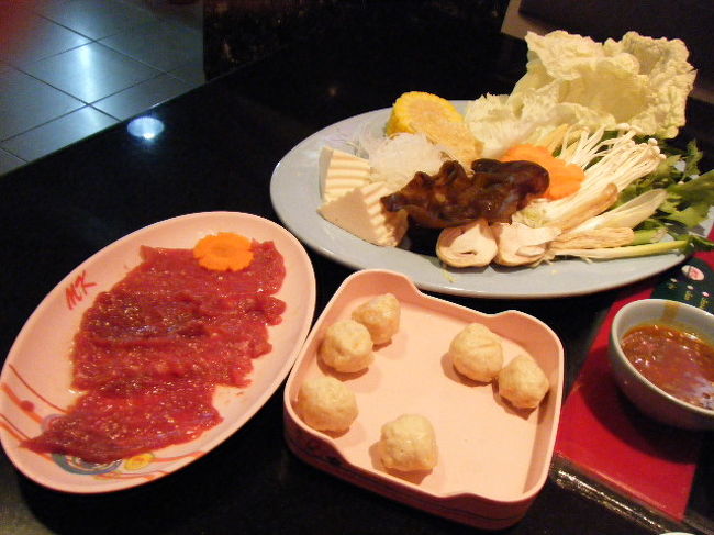 これらを入れて…