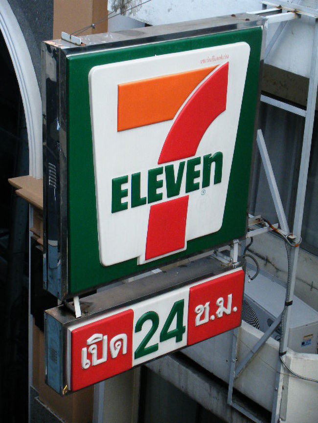 バンコク市内には、セブンイレブンが沢山あります。