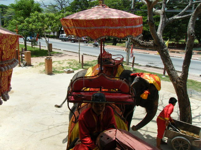 これに乗るんです。