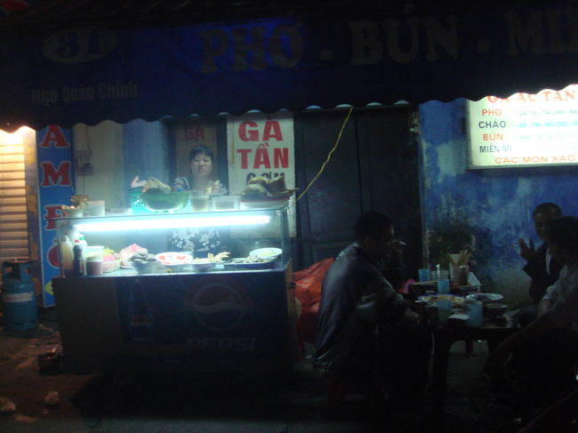 おうおう、ええかんじー。帰ったどおーって叫びたく…。夜の街に・・・。