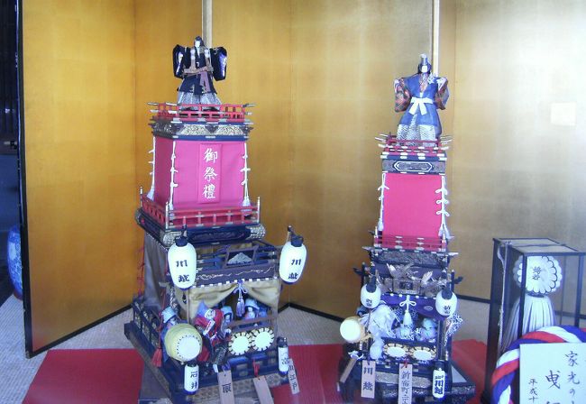 老舗の店頭装飾