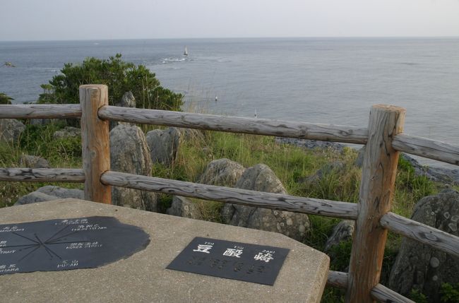 豆酘崎の展望所。豆酘崎は朝鮮海峡と対馬海峡を隔てる場所にあるため、潮の流れが早く、絶好の釣りポイントとして知られています。<br />
