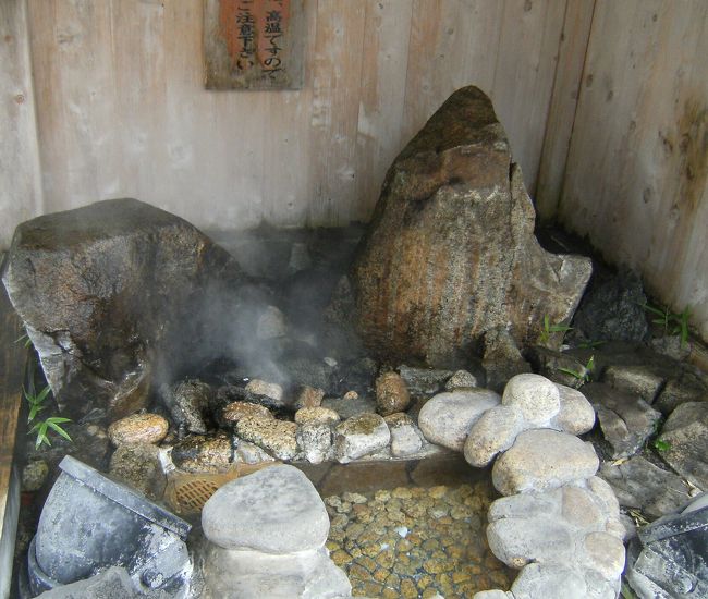 海岸通りの温泉