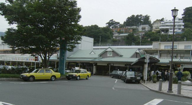 旅の終点は熱海駅で、知人とは駅内でお別れ