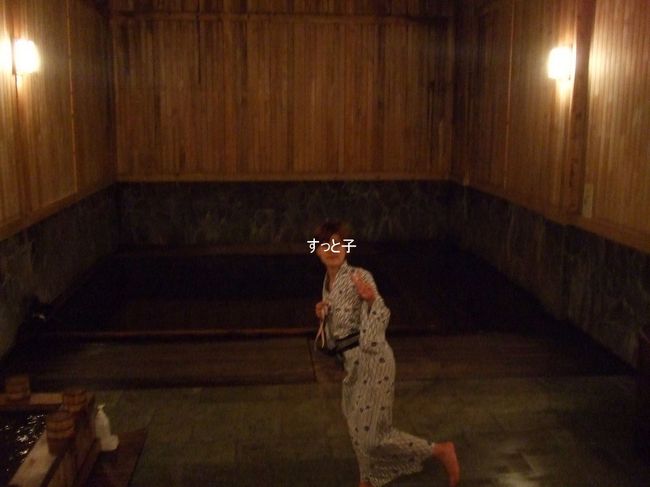 誰もいなかったのでカメラ持込み。