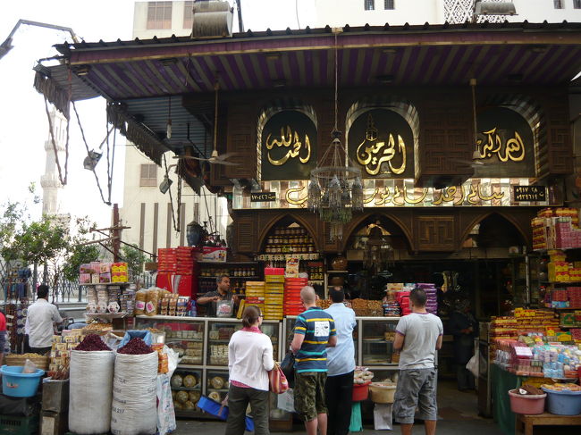 ハーンハリーリ