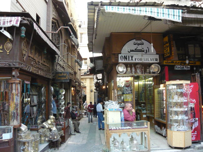 ハーンハリーリ