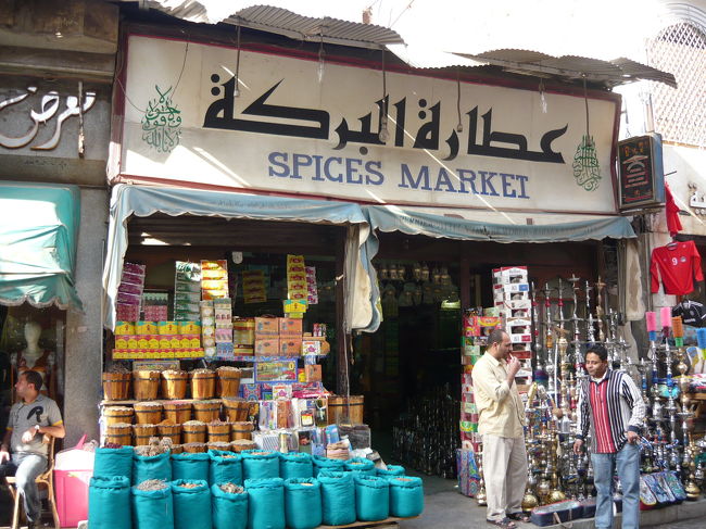 ハーンハリーリ