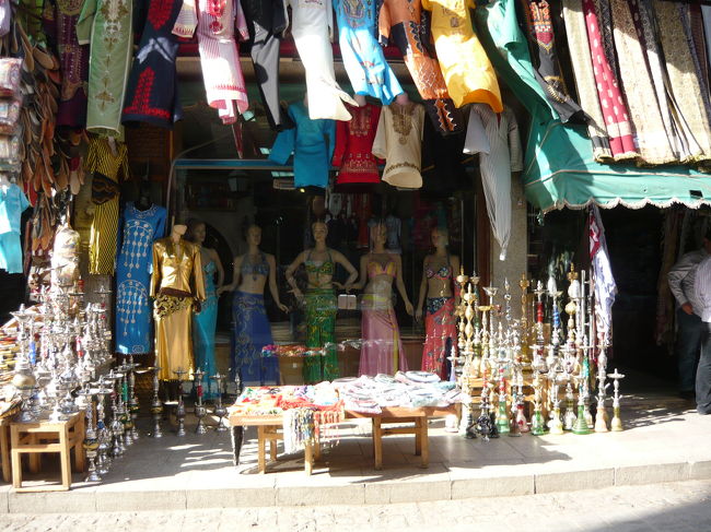 ハーンハリーリ