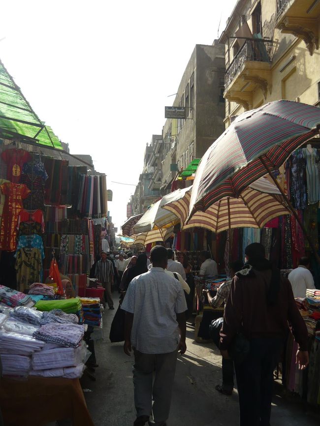 ハーンハリーリ