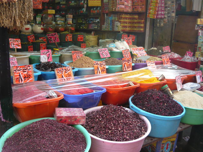 ハーンハリーリ