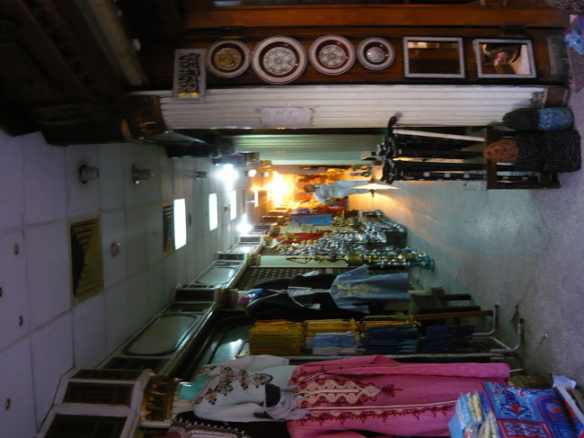 ハーンハリーリ