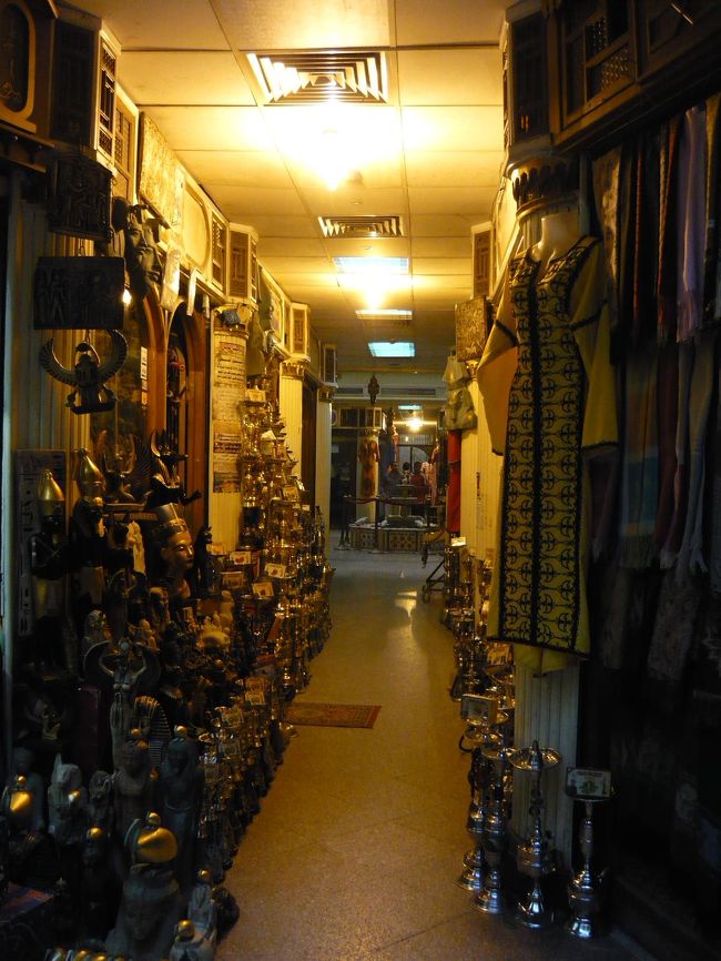 ハーンハリーリ