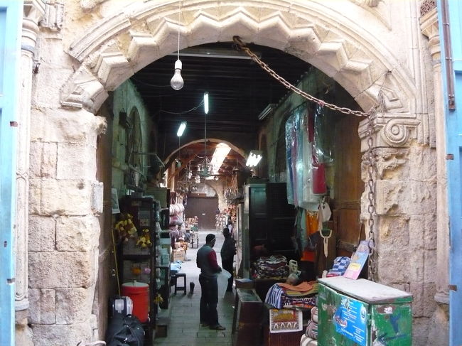 ハーンハリーリ