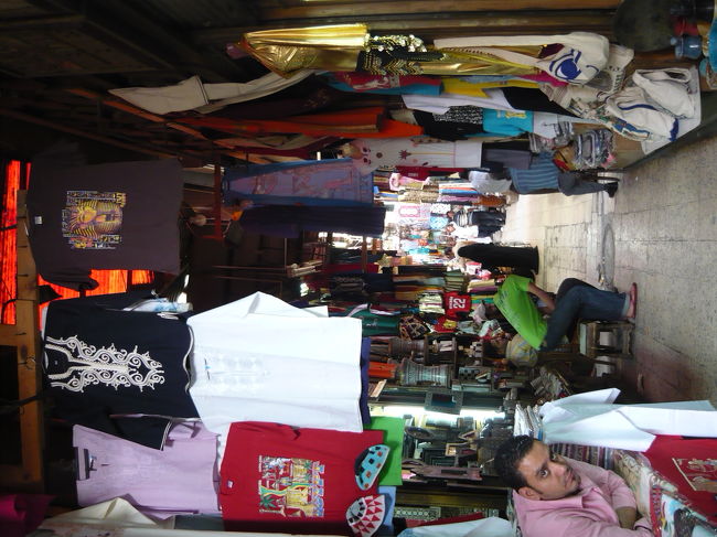 ハーンハリーリ