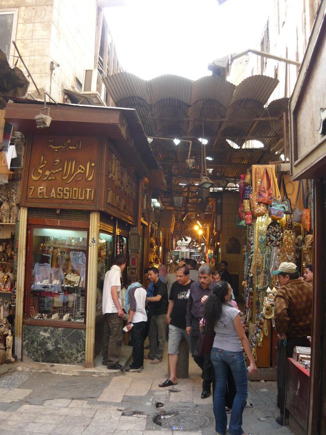 ハーンハリーリ