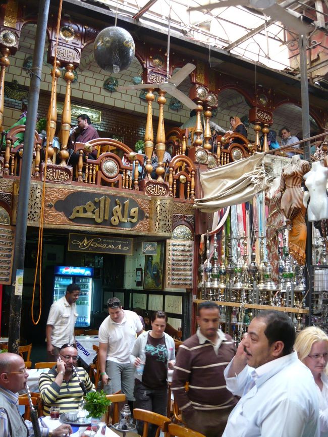 ハーンハリーリ。とってもお洒落な水タバコを楽しめそうなお店。