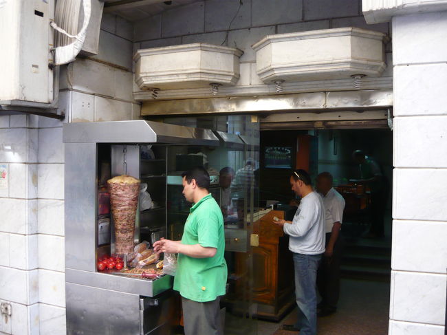 ハーンハリーリ