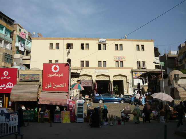 ハーンハリーリ