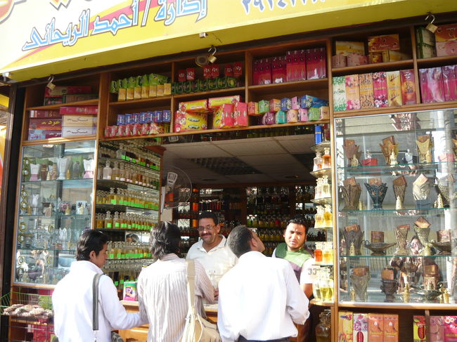 ハーンハリーリ