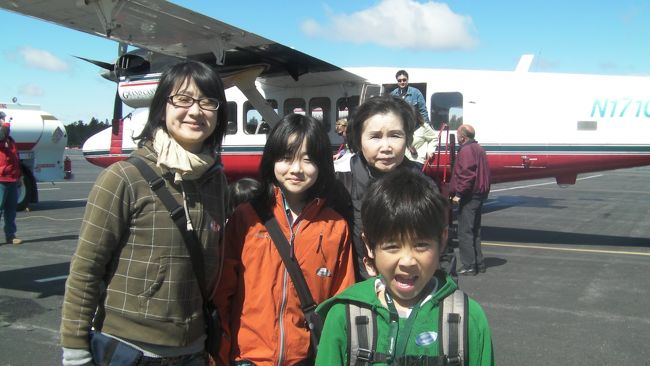 このセスナで飛びます。