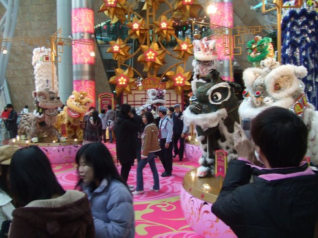 ランガム・プレイス内、旧正月に向けて獅子舞が☆