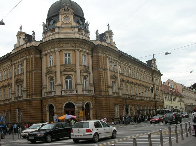 中欧郵便局（Posta Slovenije）。