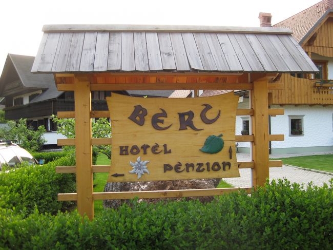 Ｂ＆Ｂ。<br />私たちはペンションの方に宿泊。