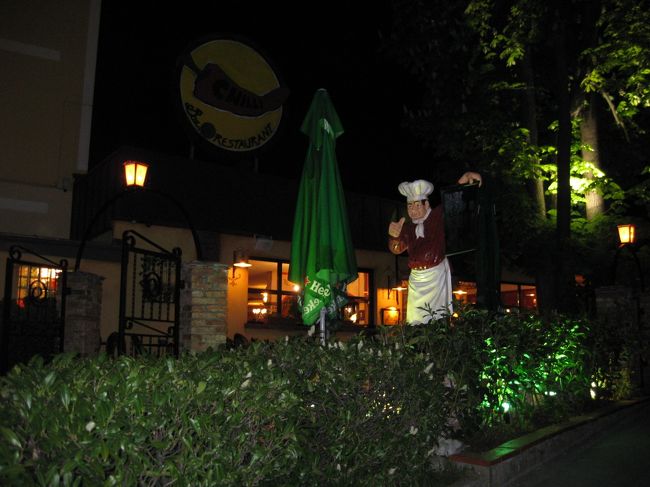 夕ご飯はメキシコ料理屋さんへ。