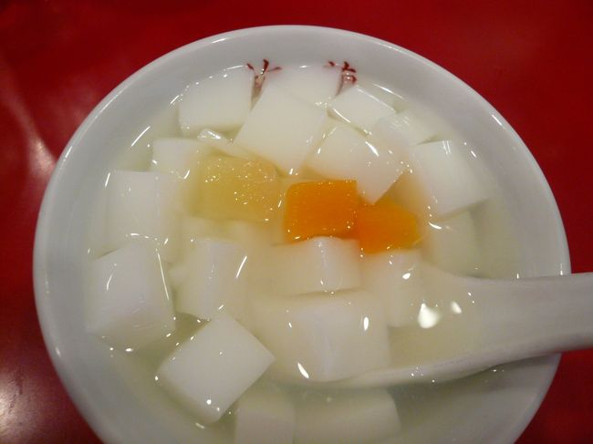 デザートは杏仁豆腐♪<br /><br />他にチャーハンをオーダーしましたが写真撮り忘れました。