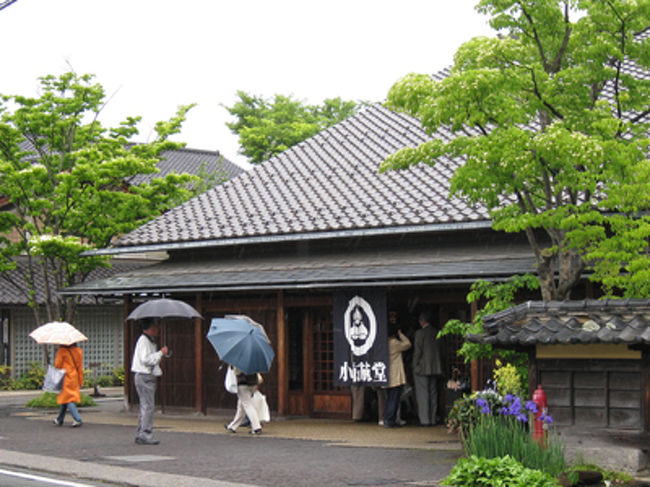 有名な小布施堂で栗きんつば、栗落雁などを買い、お土産に。<br /><br />ちなみにめぐり姫では小布施堂の栗羊羹、栗鹿の子、干菓子がお土産についていました。