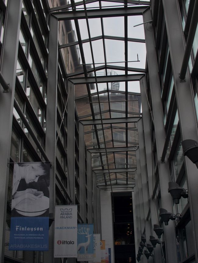 いつか工場見学もしたいなぁ〜