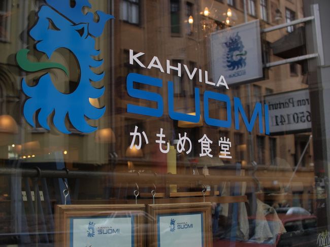 ちゃんと書いてある〜