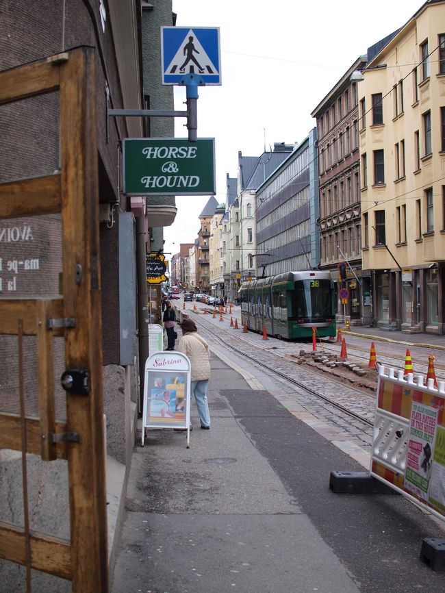 ツアーはかもめ食堂で終了。<br /><br /><br />みんなでプラプラ歩きながら、それぞれ行きたい場所に向かって別れて行きました。<br /><br /><br />また一人旅です。<br />なんだか寂しいような。。<br />短い時間でしたが、素敵な人達に出会えた事に感謝♪<br /><br /><br />さぁ、気を取り直して、街歩き再開！