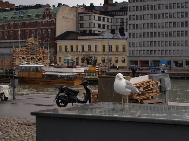 「あんた、どっから着たの？」<br /><br /><br />「日本です」<br /><br /><br />「へぇ〜、そりゃご苦労だったね〜」