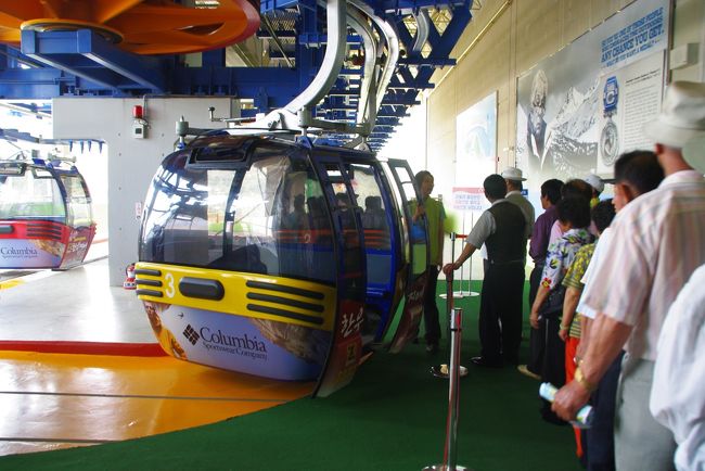ここから弥勒山に登ります（9,000w）<br /><br />韓国の人はロープウェーのことをケーブルカーといいます。