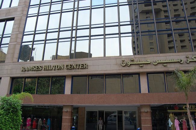 最終日はモーニングコールなしで１１時にロビー集合です。私達はやっぱり早起きして町歩きをしました。<br />