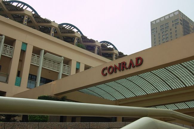 ホテルの写真。それにしても高級ホテルだったなぁ…。