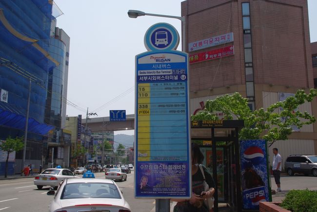 かって知ったる、15番バスに乗ります。