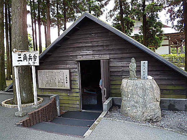 鹿児島県 3 知覧特攻平和会館 九州の旅 知覧 南さつま 日置 鹿児島県 の旅行記 ブログ By Sintabiさん フォートラベル 鹿児島県 3 知覧特攻平和会館 九州の旅 知覧 南さつま 日置 鹿児島県 の旅行記 ブログ By Sintabiさん フォートラベル